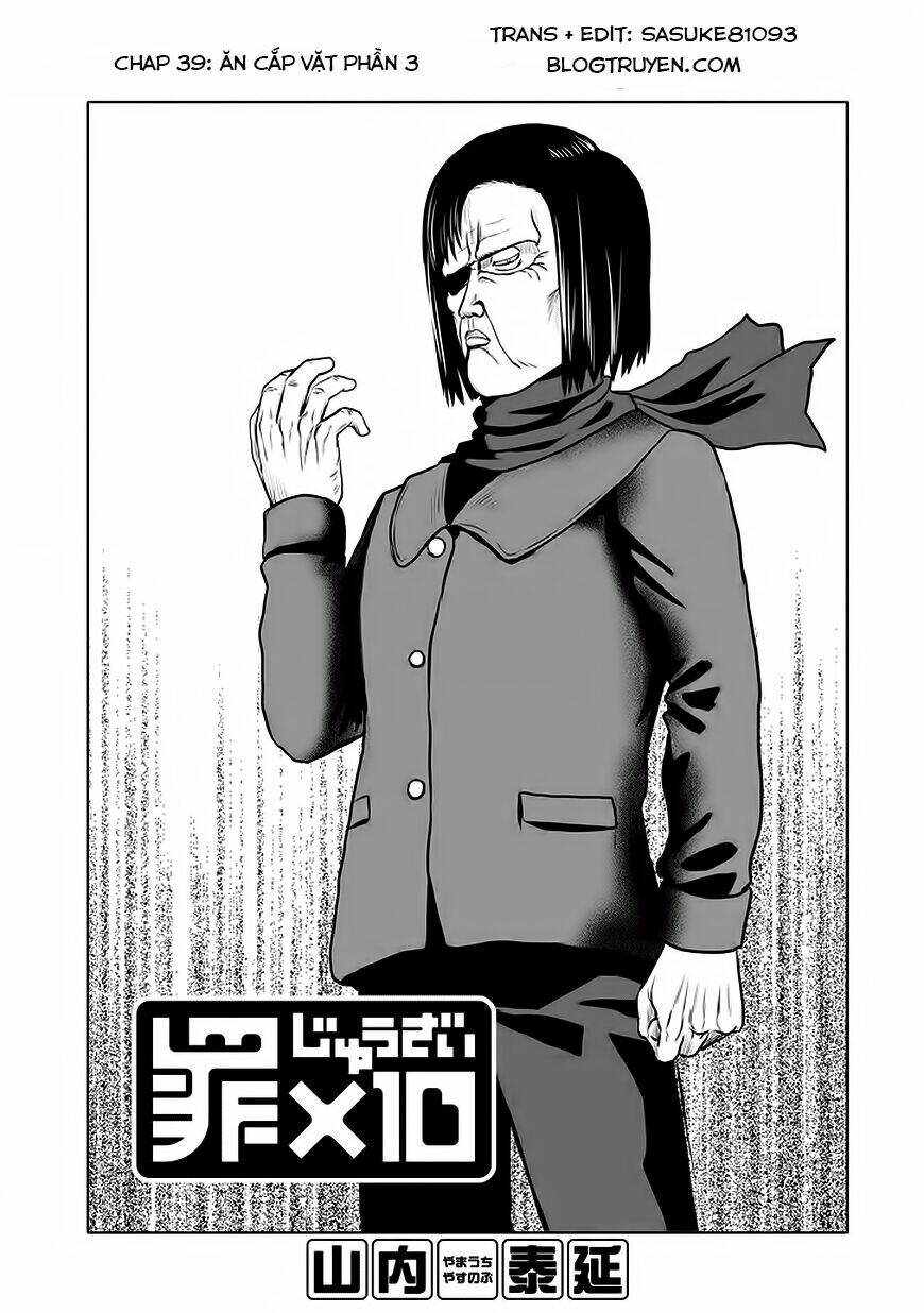 zai x 10 chapter 39 2