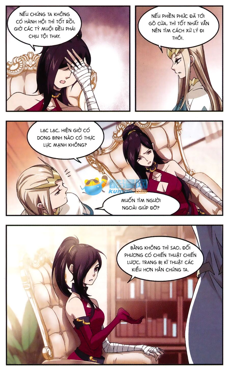 võng du chi cận chiến pháp sư chapter 18 13