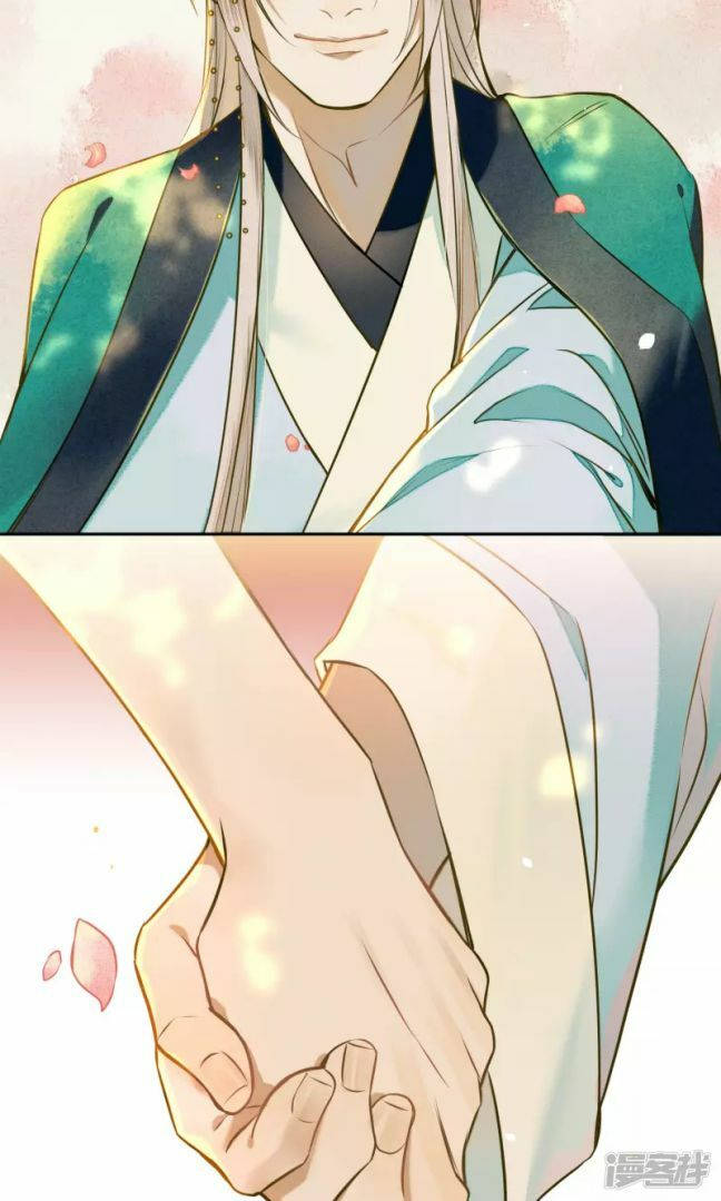 đêm ảo mộng cực lạc chapter 28 19