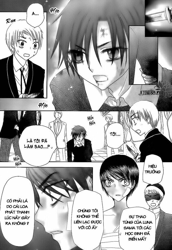 gakuen alice chapter 162 15