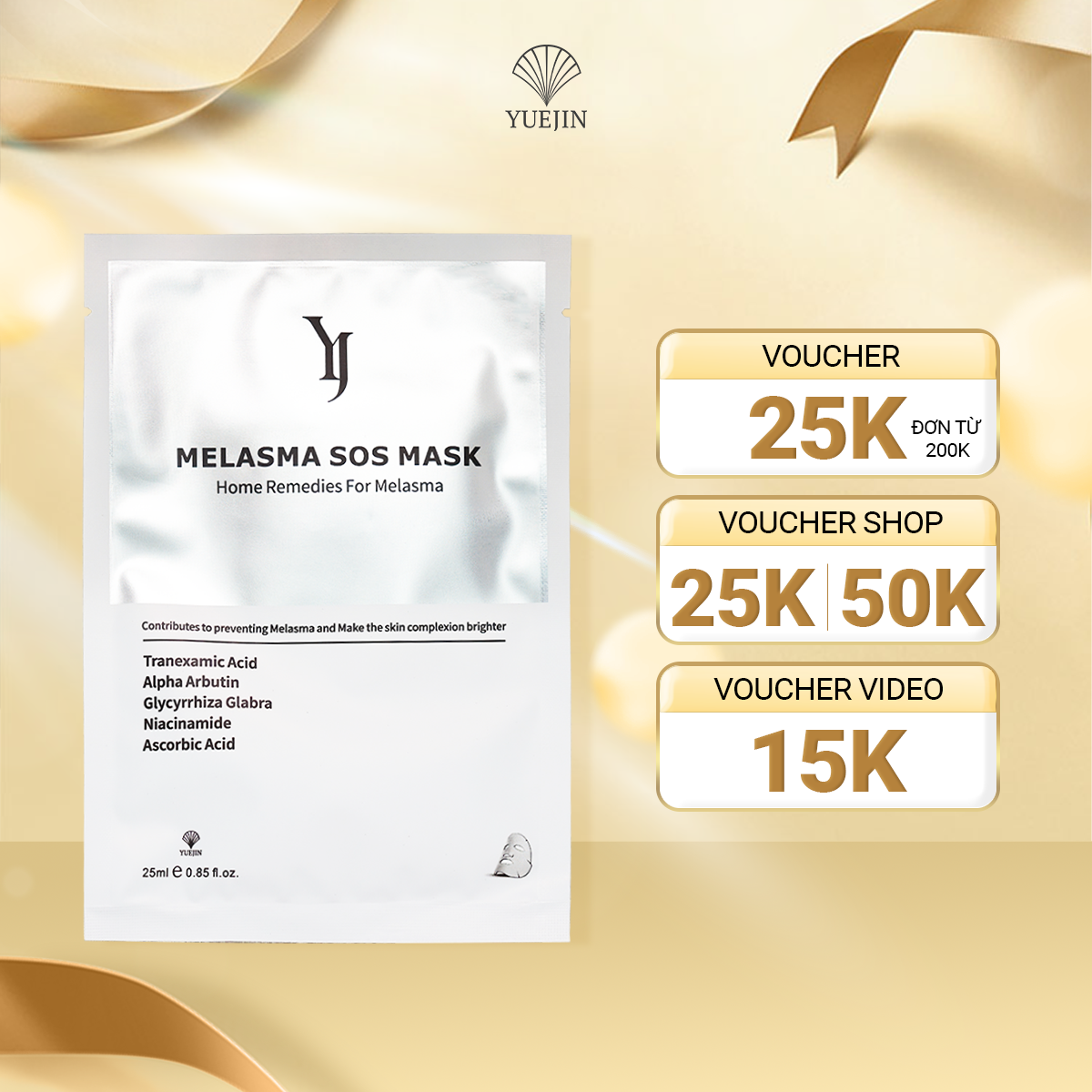 Mặt nạ dưỡng trắng da chống lão hoá Yuejin Melasma SOS (Lẻ 1 miếng)