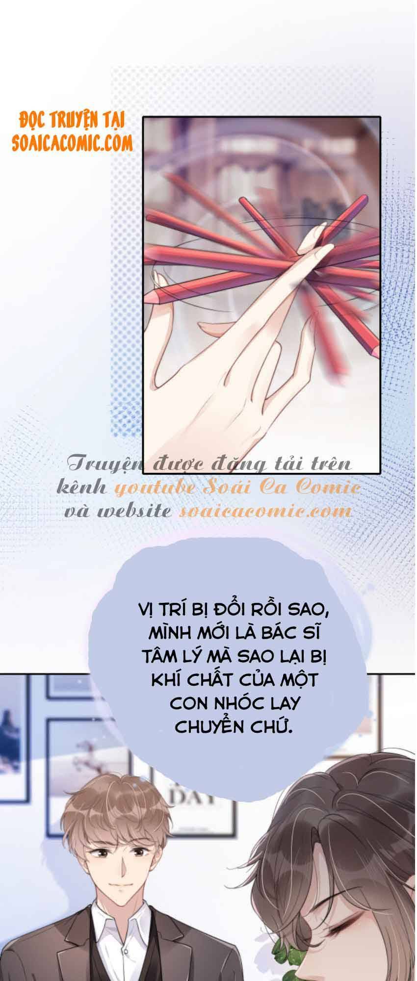 ngự tỷ toàn năng lại bị phá mã giáp chapter 1 15