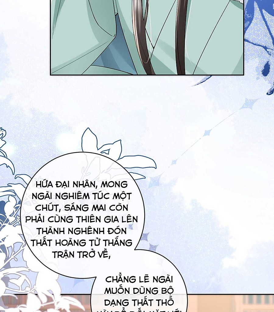 bạo quân thuần dưỡng chỉ nam chapter 2 19