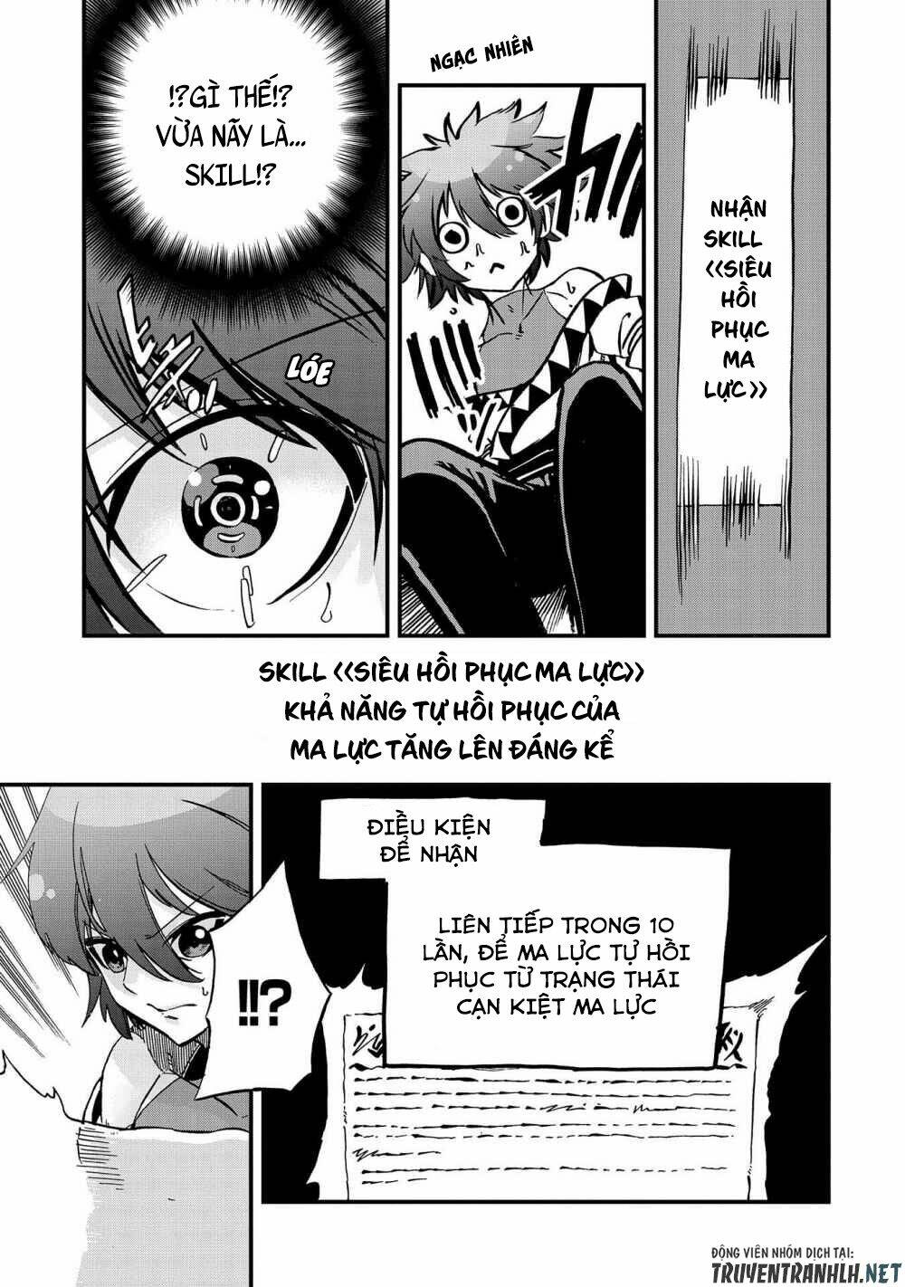 sekai saikyou no doryokuka: sainou ga (doryoku) datta no de kouritsu yoku kikakugai no doryoku o shi chapter 1 26