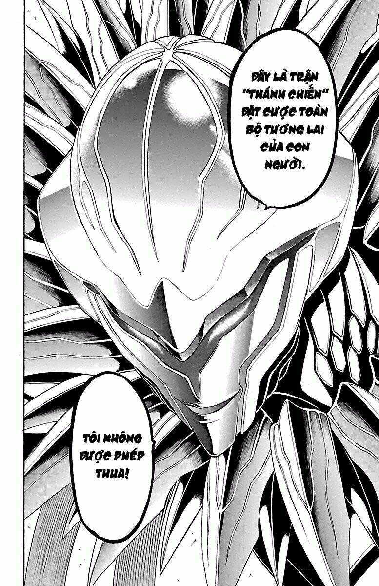 hakaijuu chapter 71 42