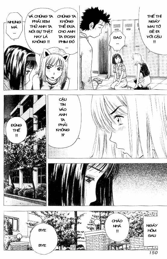 hot milk chapter 8 4