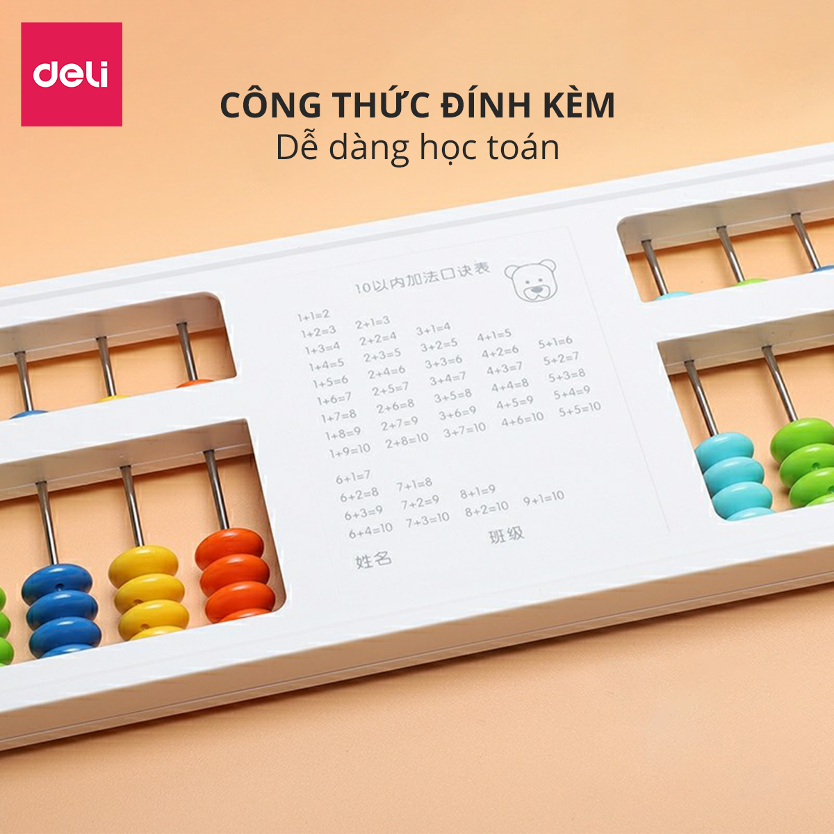 Bàn tính gảy hạt soroban 5/7 dòng dành cho bé học toán làm toán nhanh Deli - 74320 / 74322