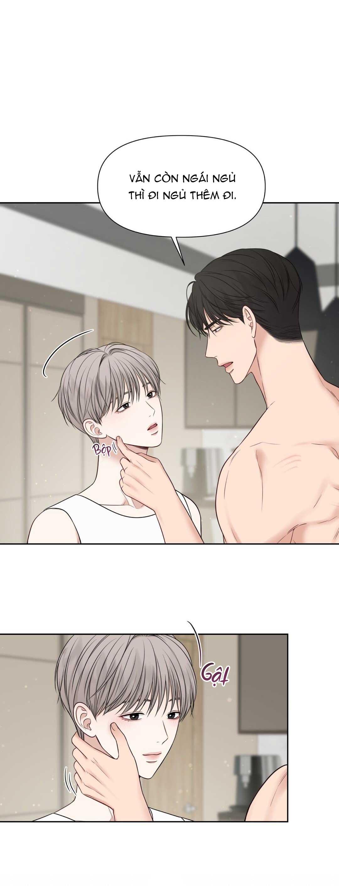 macguffin chapter 15 7