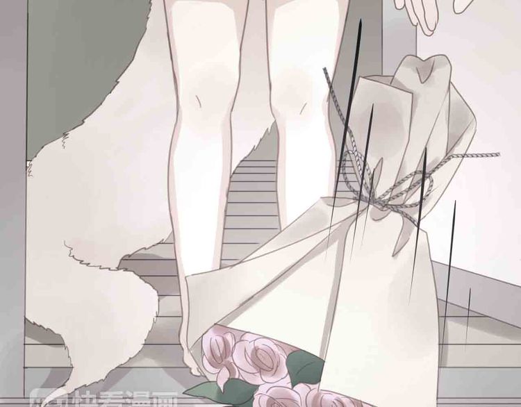 lượm được một tiểu hồ ly phần 1 chapter 43 36