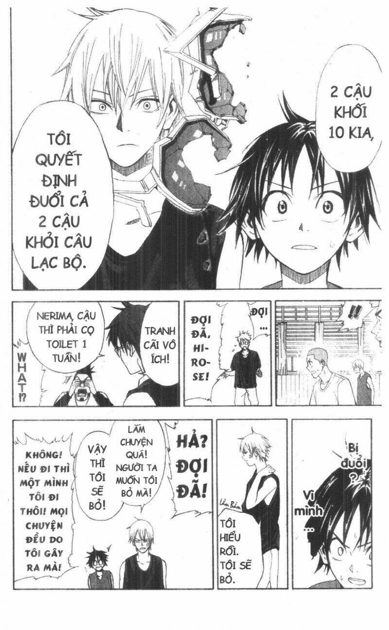 dogashikaden! chapter 1 138