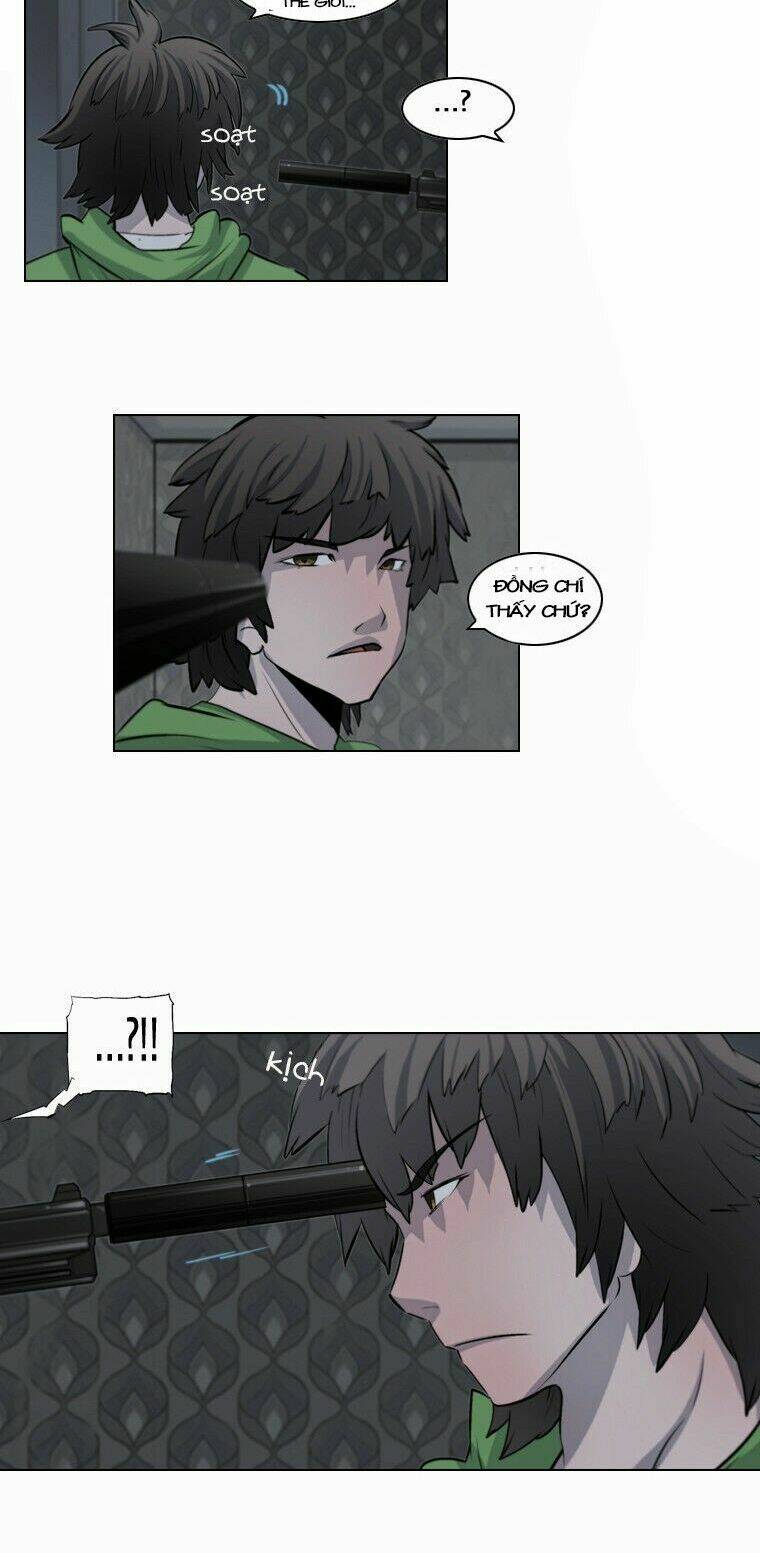 covertness: secretly, greatly chapter 16 5