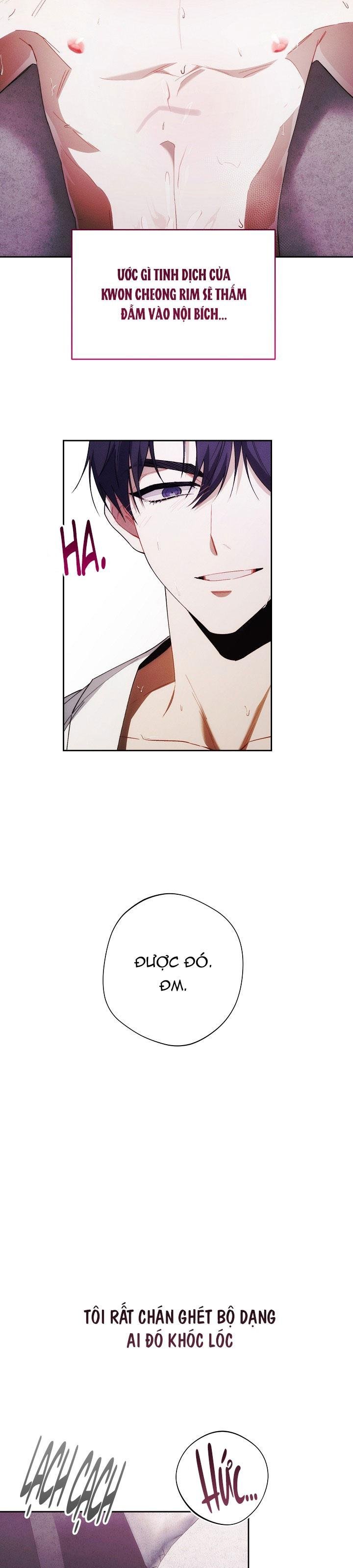 red mansion chapter 32 24