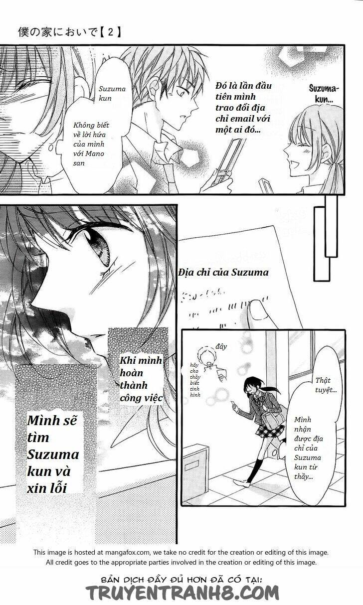 boku no uchi ni oide chapter 7 9