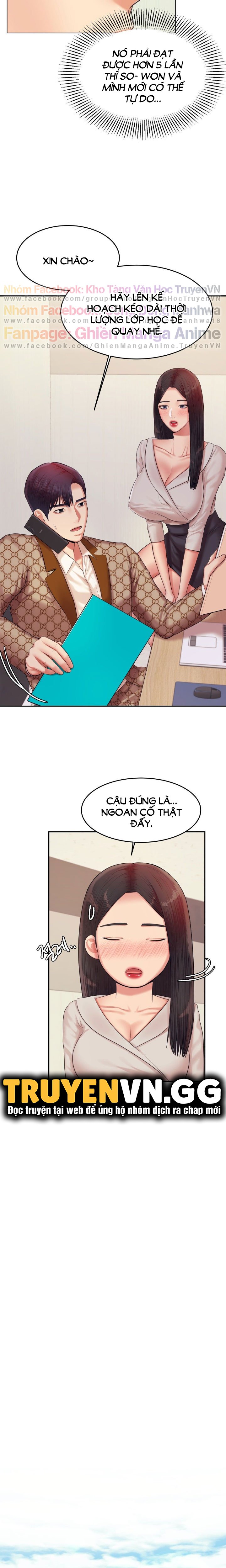 cô giáo ngoài giờ chapter 18 8