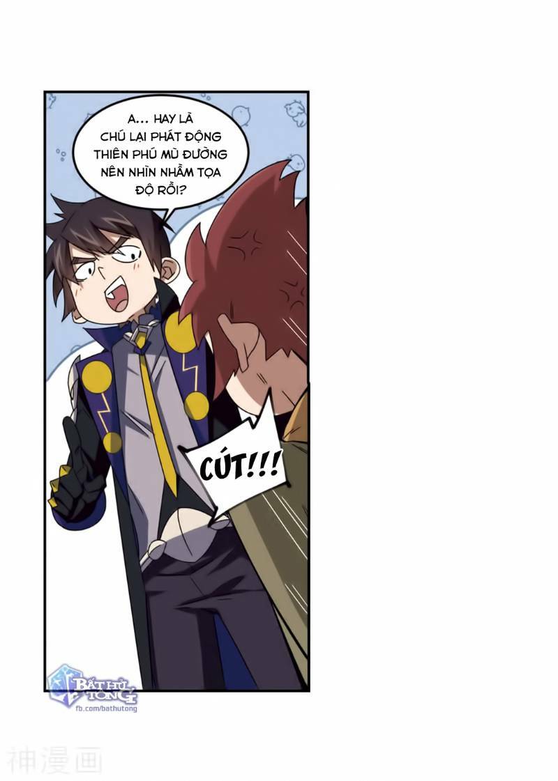 võng du chi cận chiến pháp sư chapter 276 26