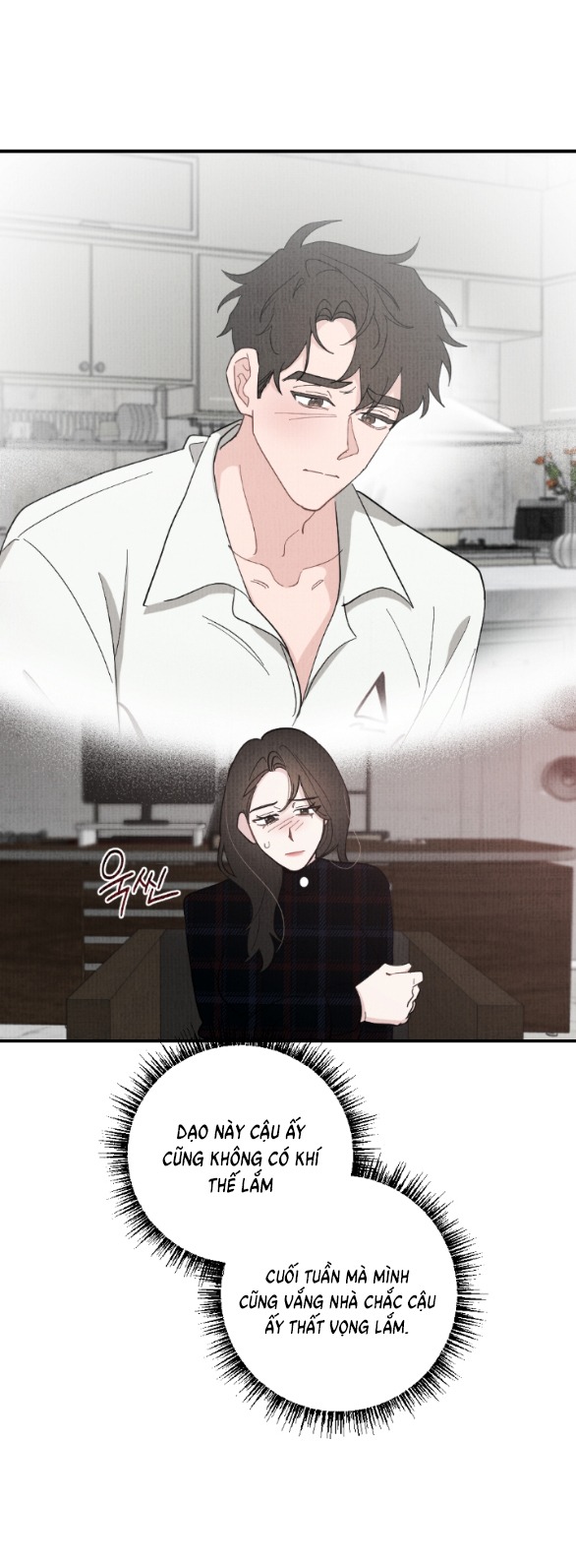 [18+] Cuộc Hôn Nhân Chính Trị chapter 23.1 - Trang 11