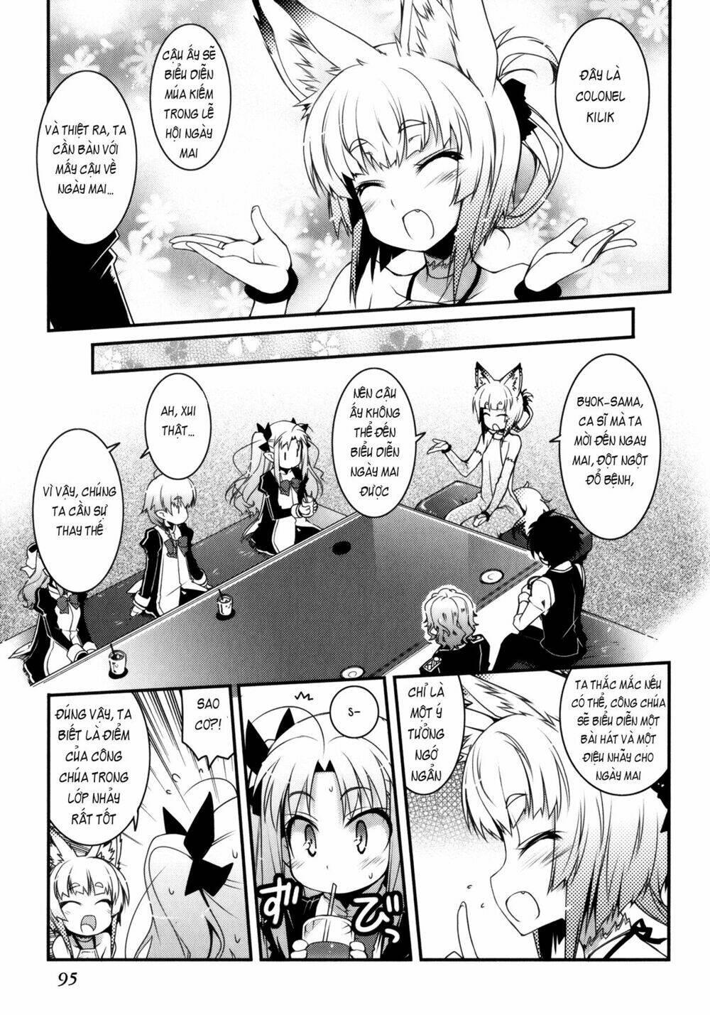 rotte no omocha chapter 27 12