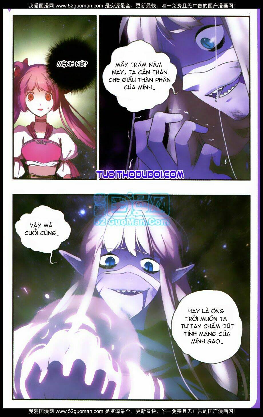 hoa tịch và miên vương 2 chapter 4 14