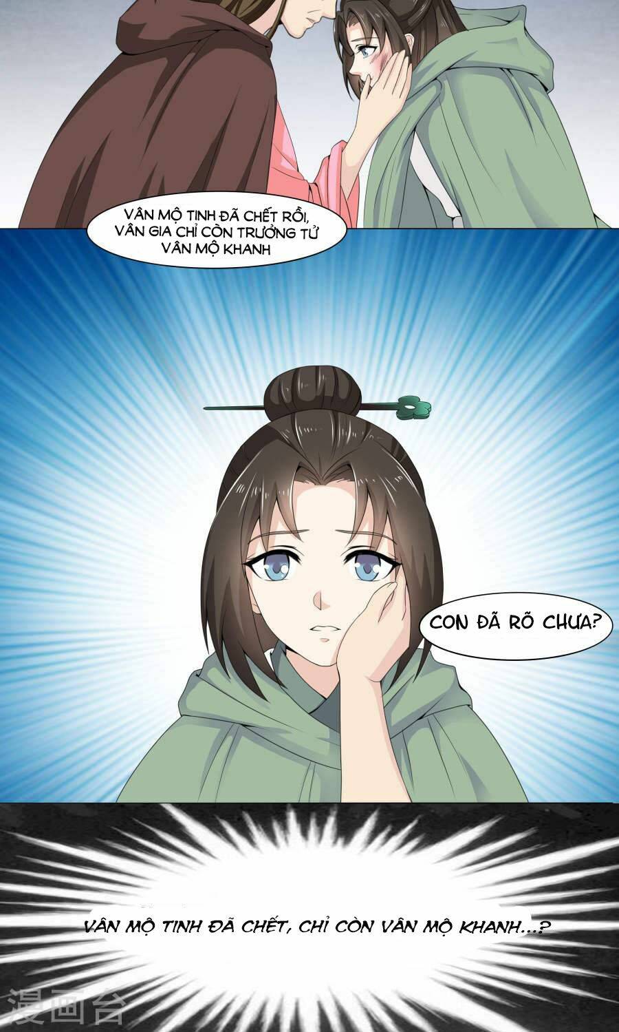 bệ hạ tại thượng, phụng mệnh long dương chapter 4 13