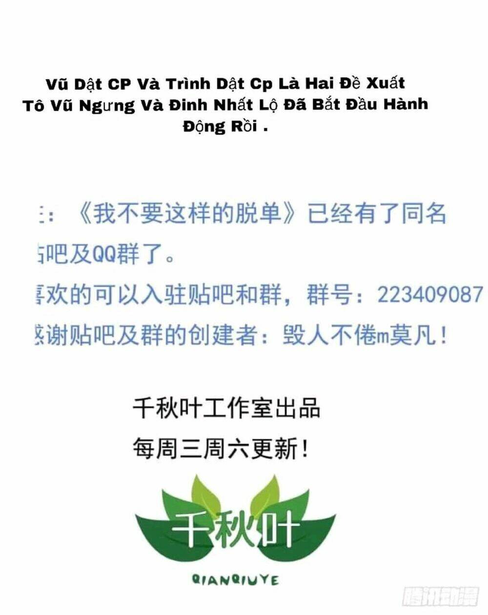 tôi không muốn fa như vậy đâu chapter 11 30