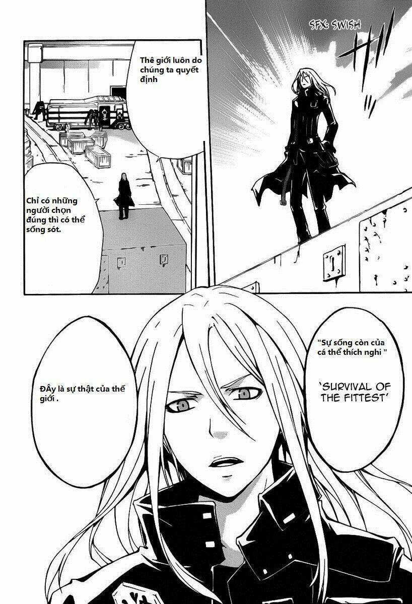 guilty crown chapter 4 19