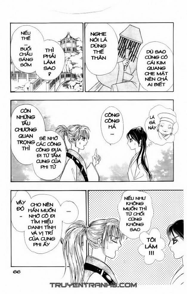 đôi cánh ỷ thiên - iten no tsubasa chapter 13 16