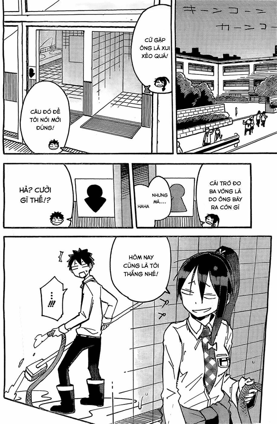 i shoujo chapter 2 13