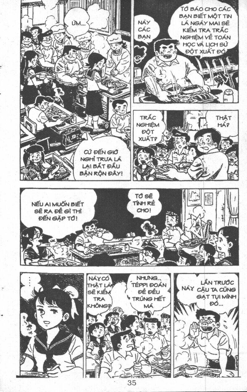 ashita tenki ni naare chapter 1 33