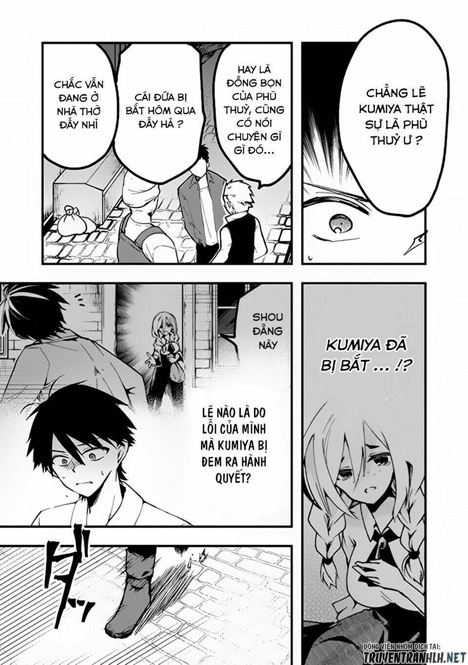 walpurgis no yoru ni chapter 9 19