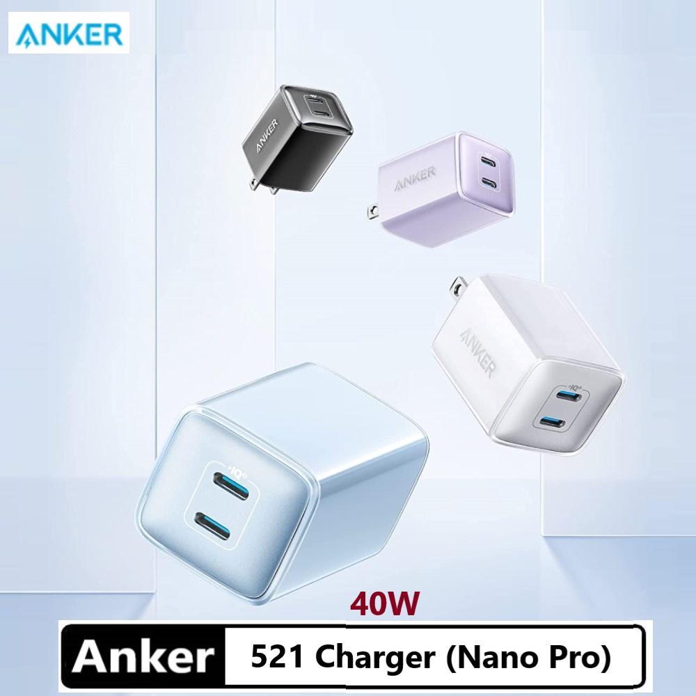 Củ Sạc Anker USB C 40W 521 PIQ 3.0 Sạc Nhanh Nhỏ Gọn Không Gập Lại Cho iPhone 13 Galaxy Pixel 4 / 3 iPad / iPad Mini