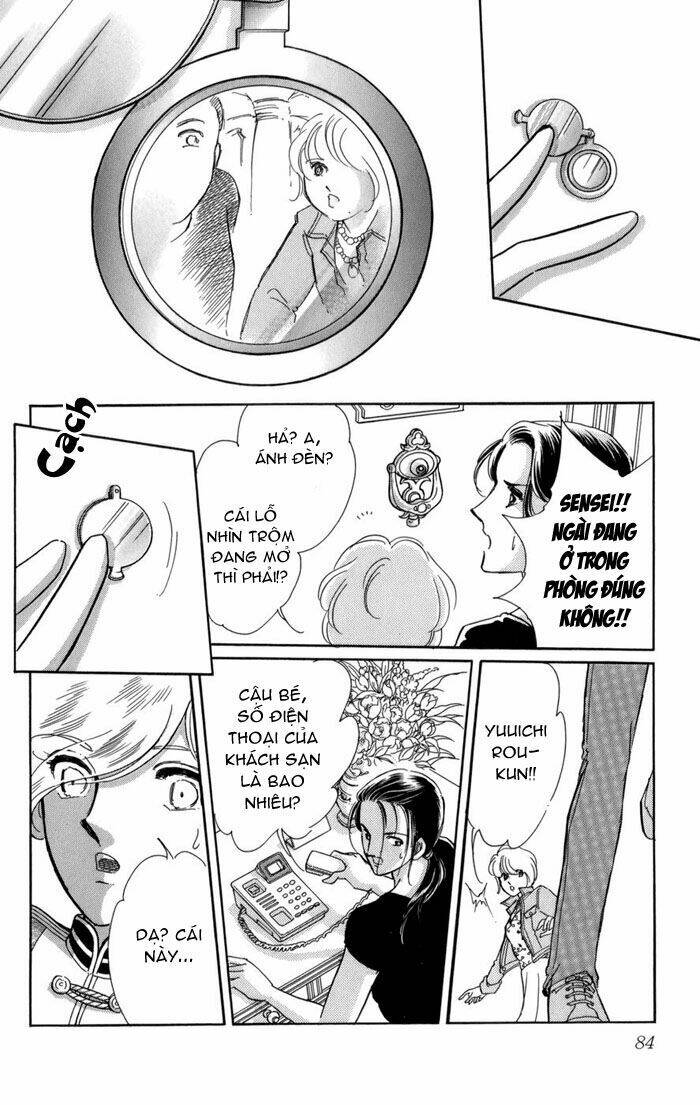 kiri no mori hotel chapter 5 30