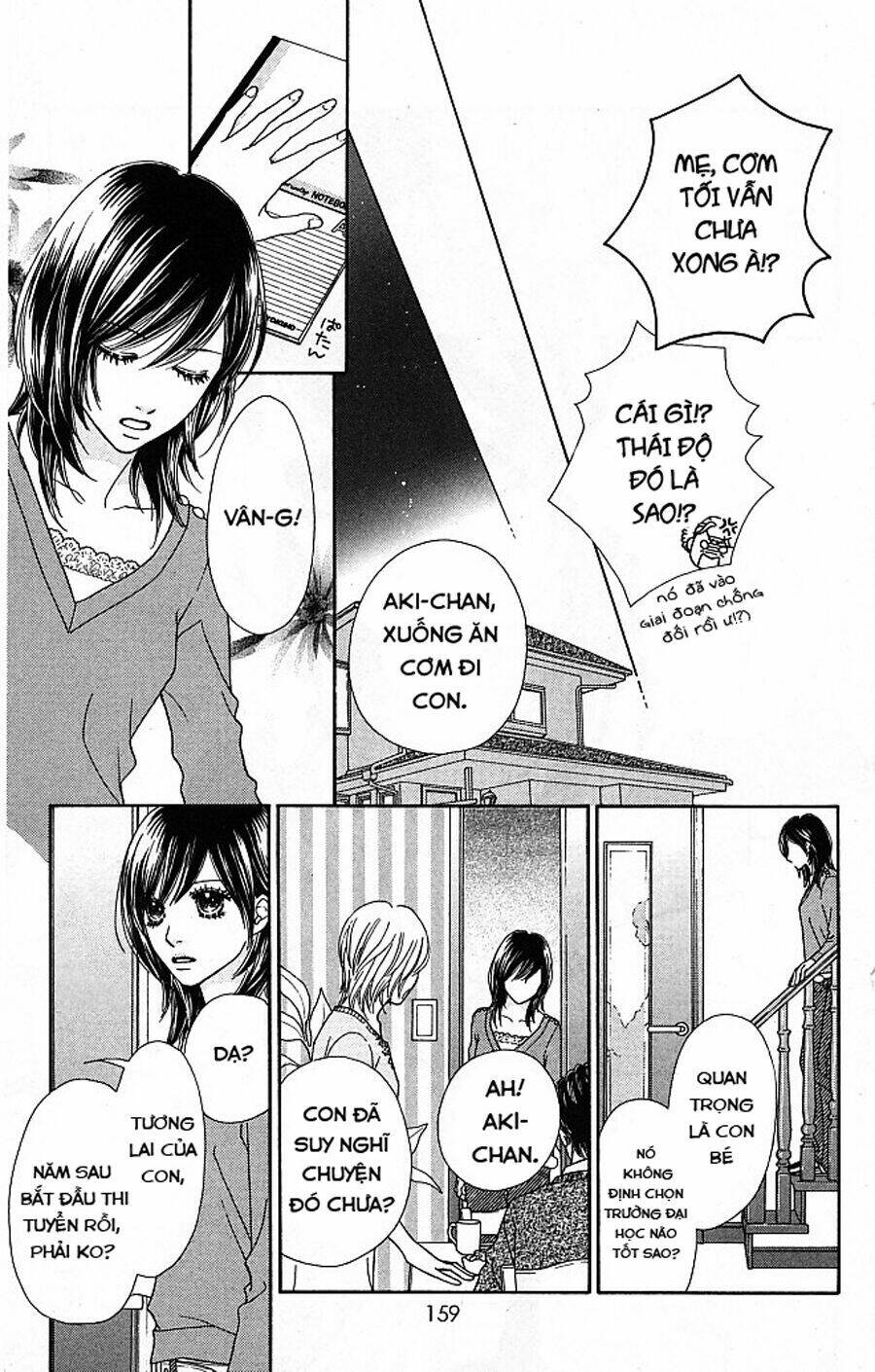 parfait tic - cô láng giềng chapter 122 11