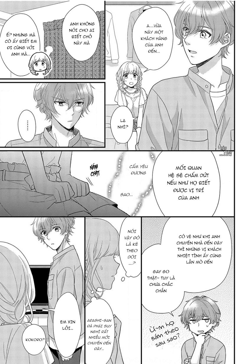 motto sawatte arashi-san chapter 2 18