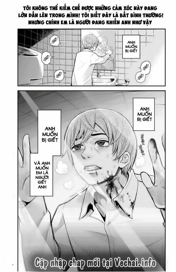 ana satsujin chapter 97 9