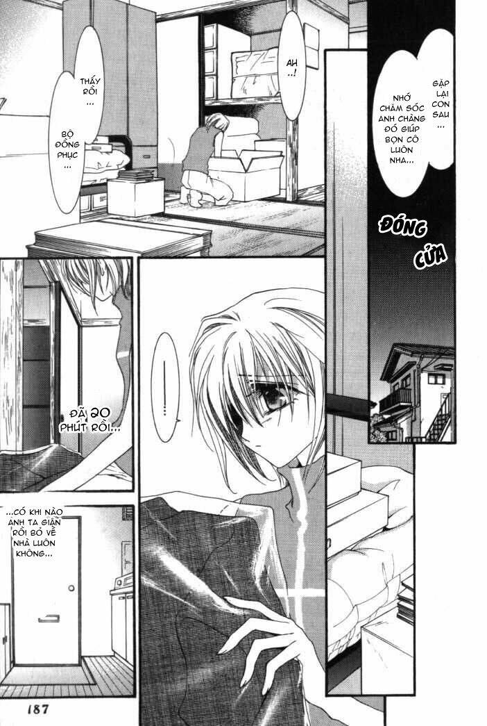 okane ga nai (no money) chapter 8 12