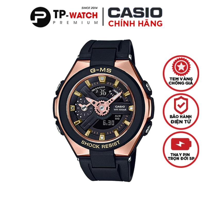 Đồng Hồ Nữ Dây Nhựa Casio BABY-G MSG-400G-1A1