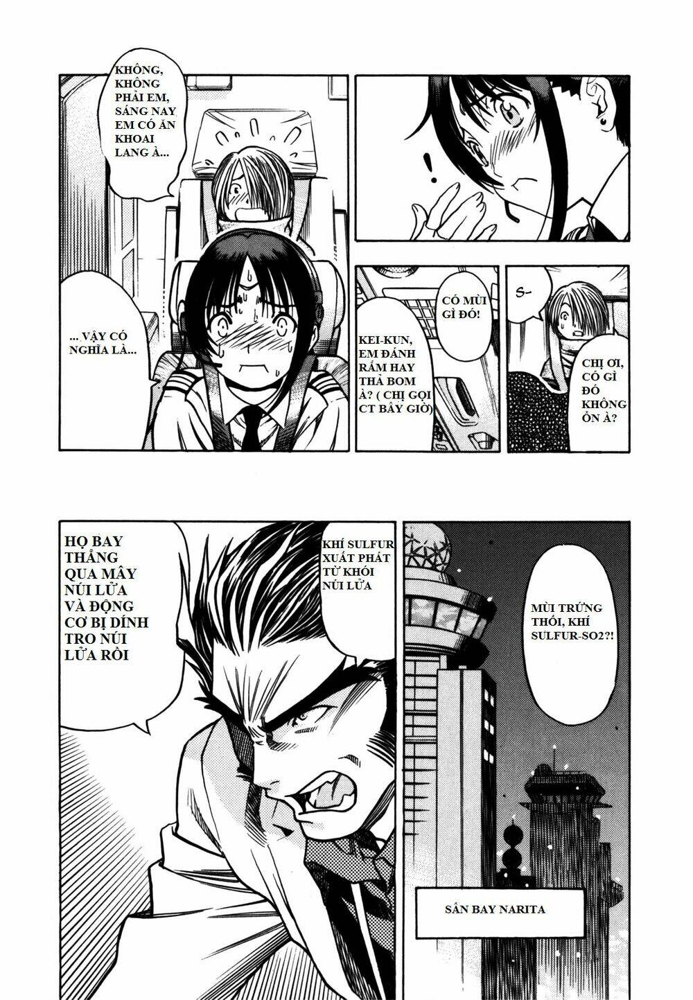 captain alice chapter 2 7