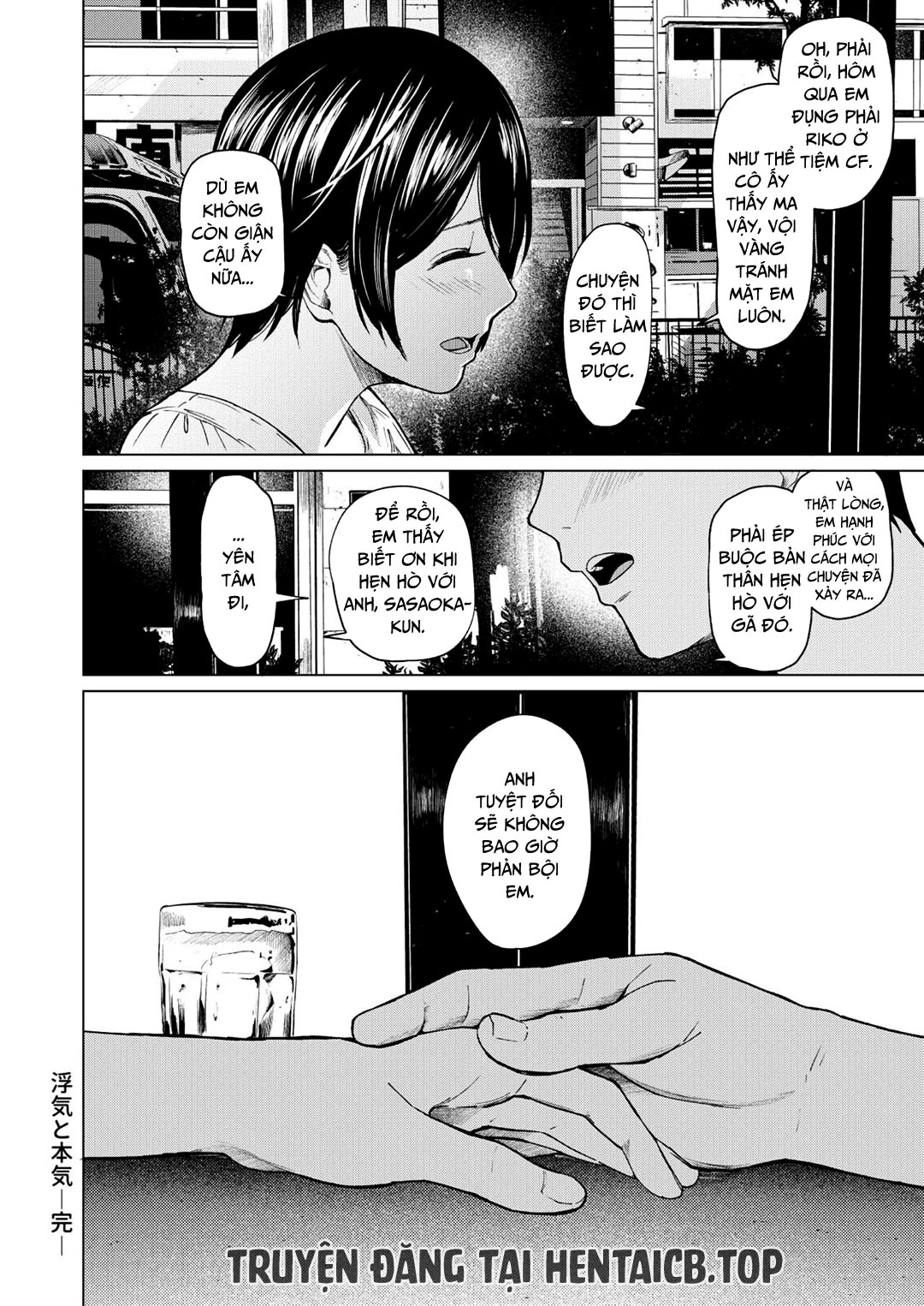 tìm thấy chân tình khi bị phản bội chapter 0 43