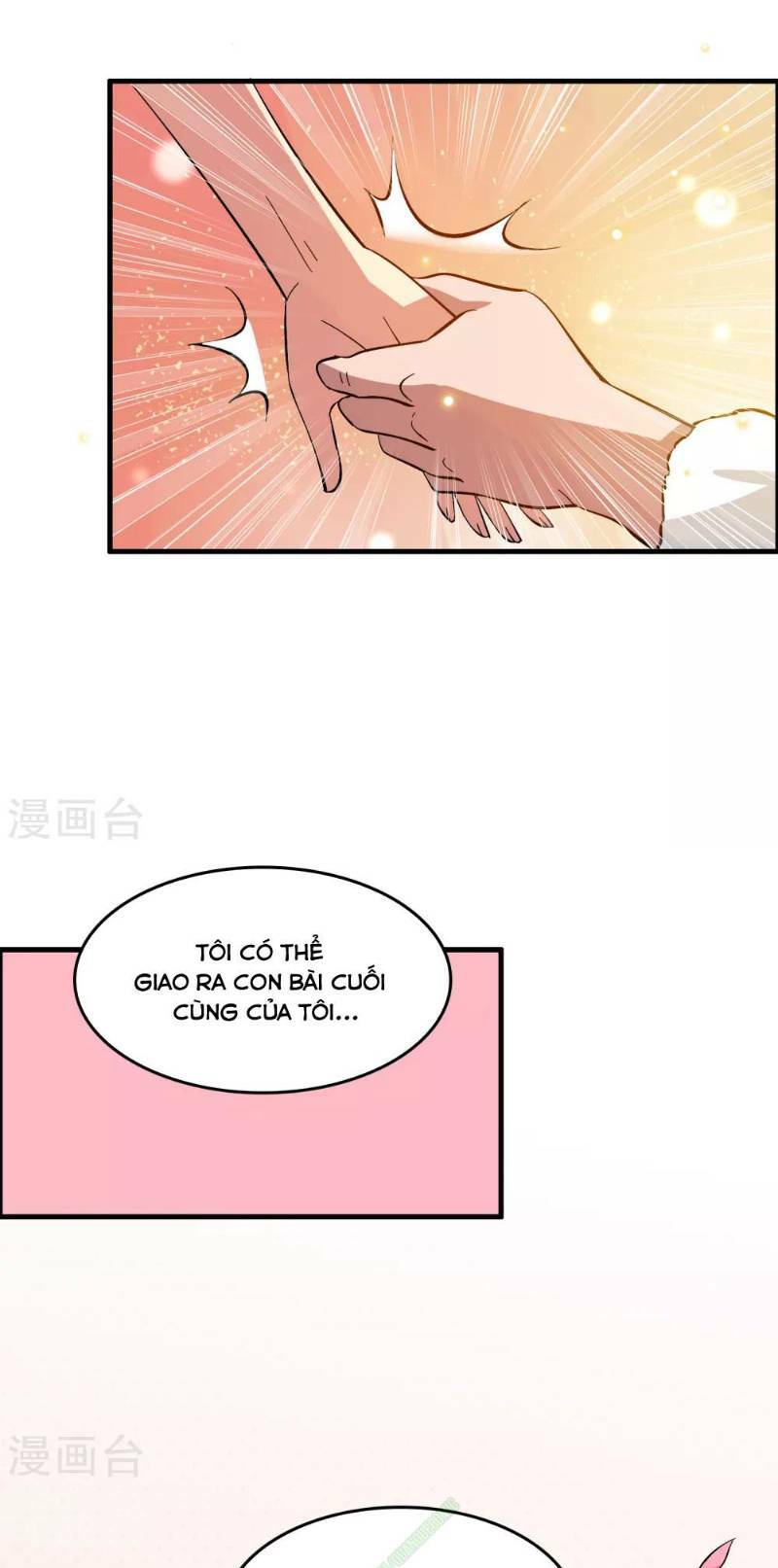 dị giới cung ứng thương chapter 44 13