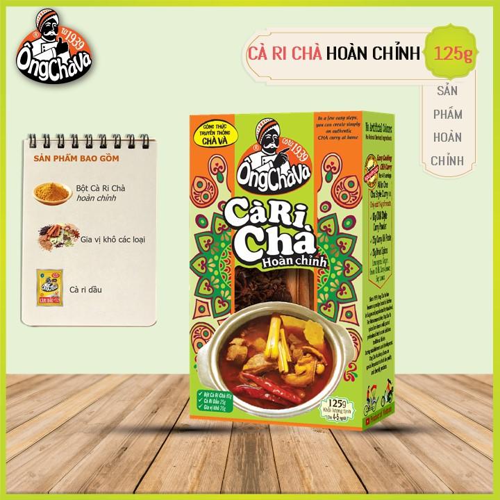 Hộp Cà Ri Chà Hoàn Chỉnh Ông Chà Và 125g (Sản phẩm phù hợp cho khẩu phần ăn từ 4 - 5 người)