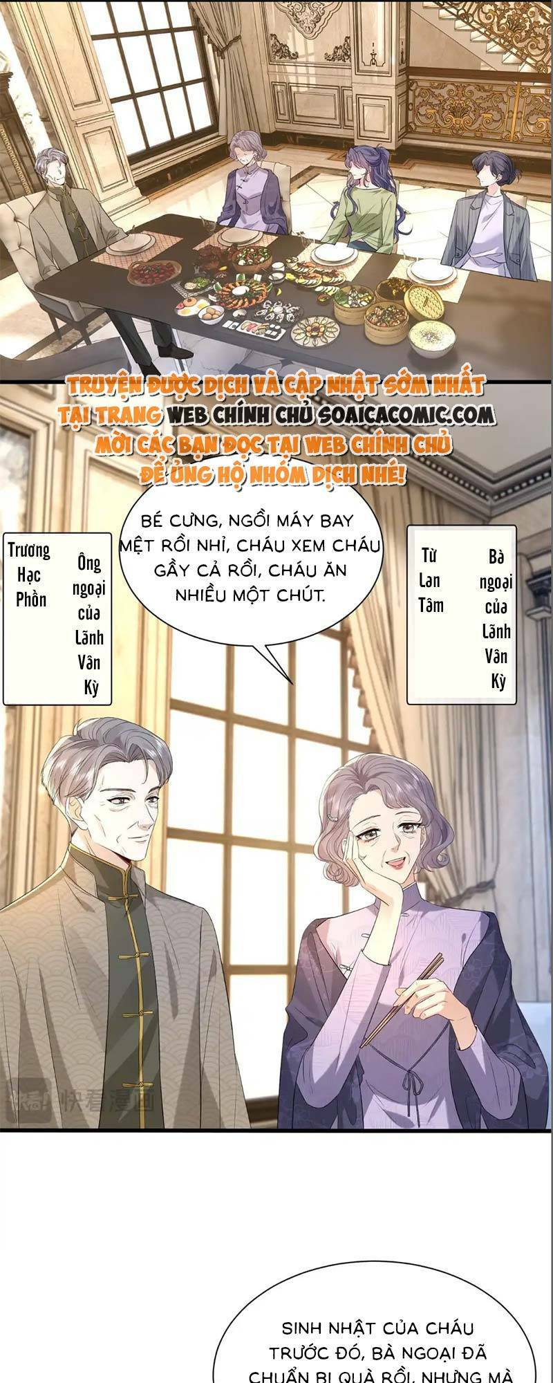 đại boss thần bí lại chiều hư vợ chapter 21 26