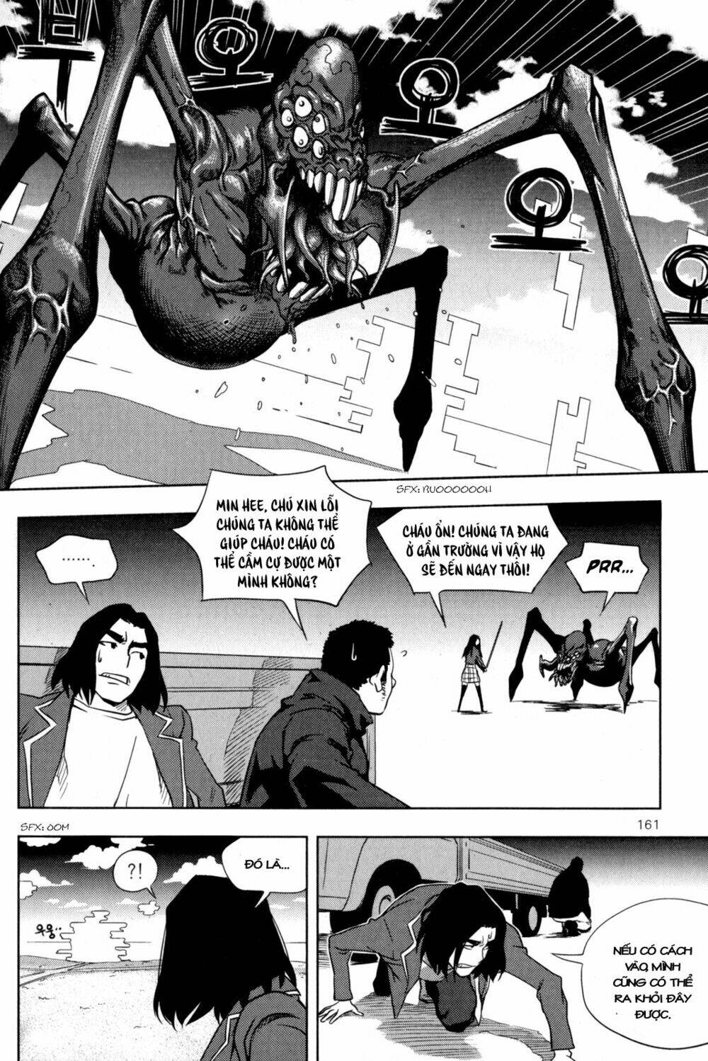 xo sisters chapter 4 22