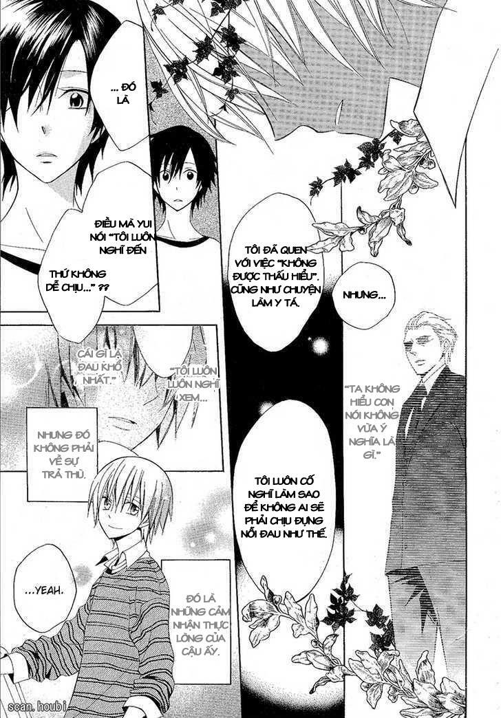 houou gakuen misoragumi chapter 7 18