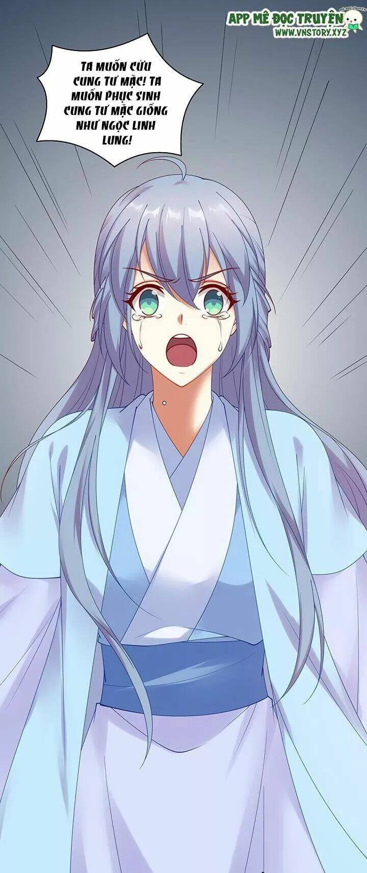 đô đốc đại nhân sủng thê kí chapter 133 21