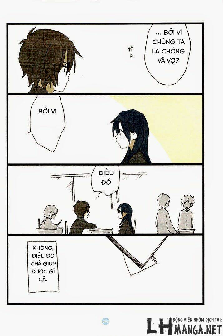 seishun rikon chapter 3 23