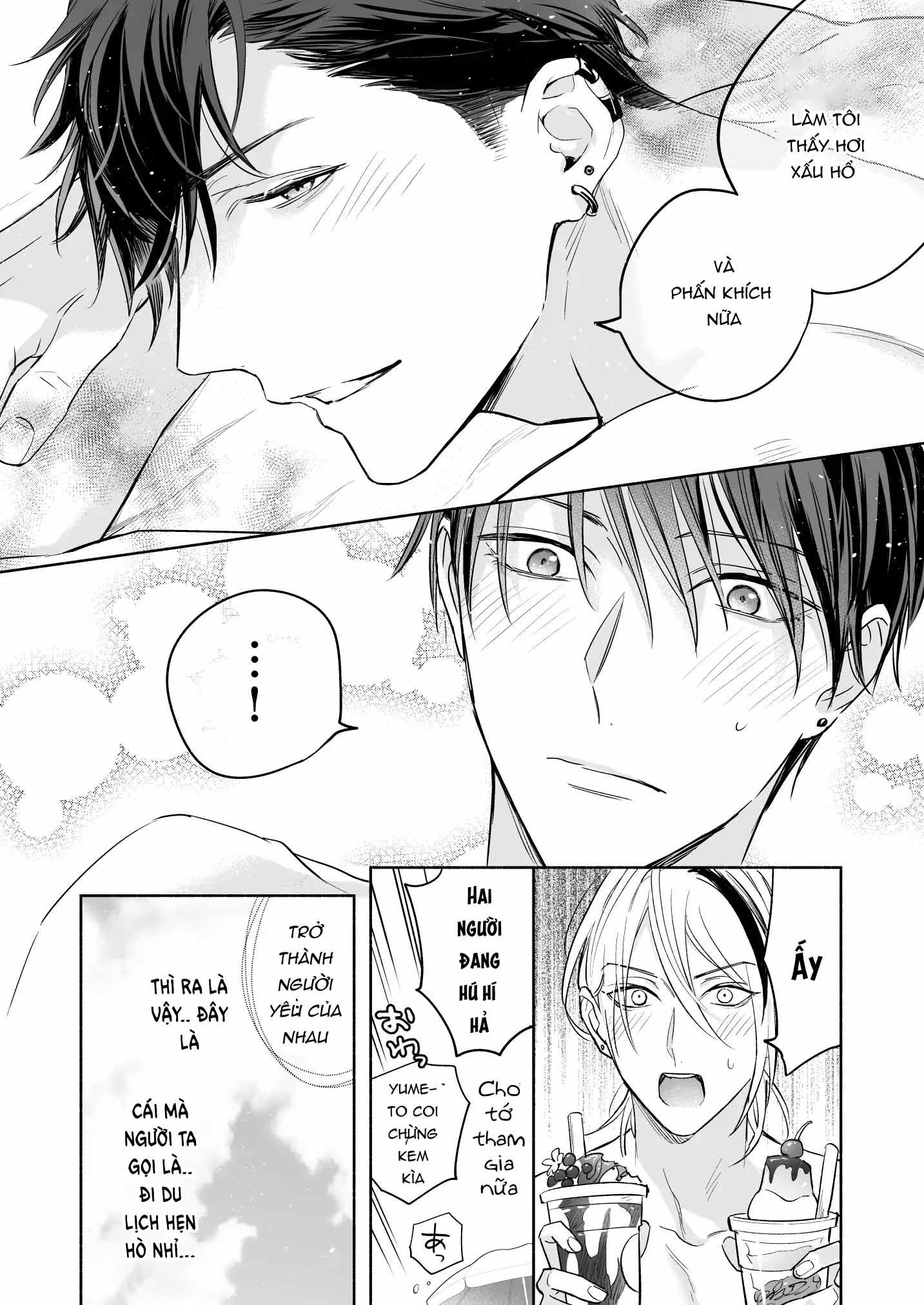 oneshot vicera comics house chapter 54 10