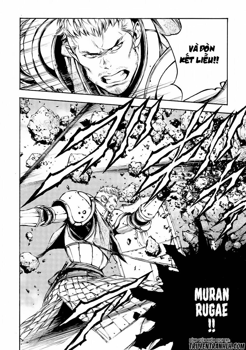 eden (tsuruoka nobuhisa) chapter 10 27