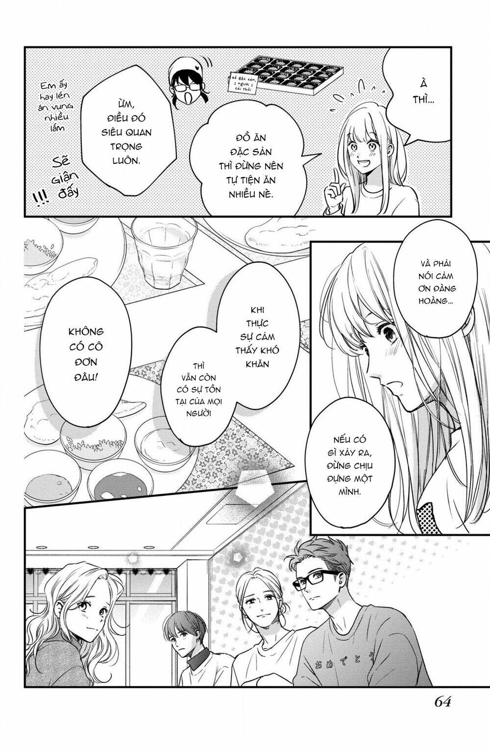 living no matsunaga-san chapter 34 19