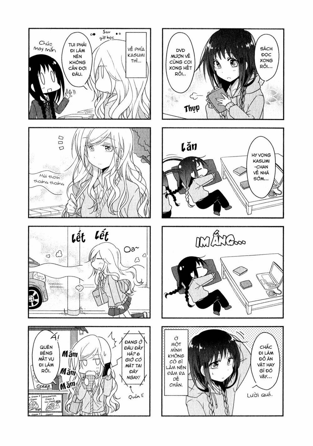 futaribeya chapter 12 6