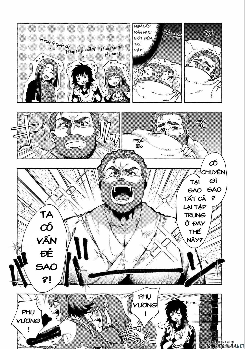 sono mono. nochi ni…(nariie shin’ichirou) chapter 25 4